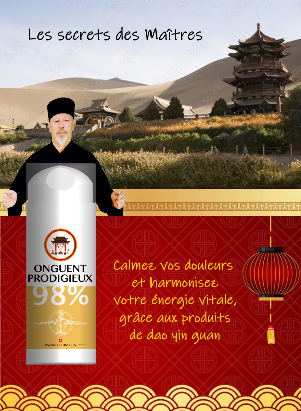Catalogue Dao Yin Guan